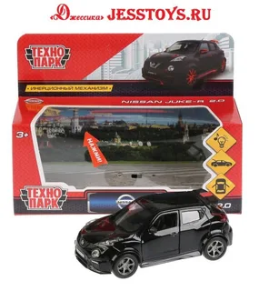 Модель металлическая Nissan Juke
