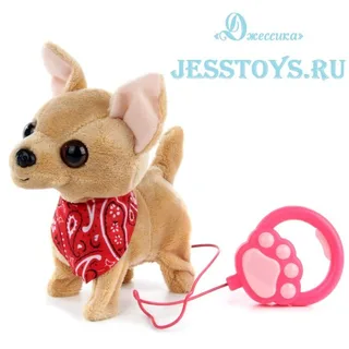 Интерактивная игрушка Собачка на поводке (№SQ816)