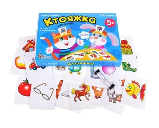 Настольная игра "КтоЯжка" (№01894)