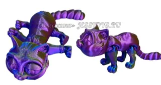 Кошка 3D игрушка