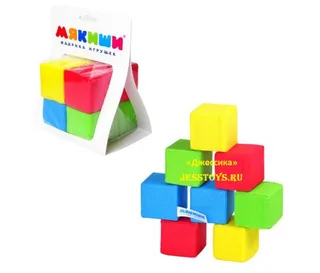 Мякиши Кубики 4 цвета (№332)