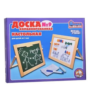 Доска комбинированная №9 (№00975)