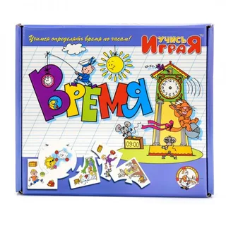 Т.Ц.игра-пазл 00061 "Время"