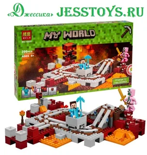 Конструктор Minecraft Подземная железная дорога (№10620)