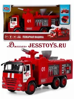 Машина инерционная Пожарная служба (№9624-B)