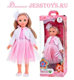 Кукла Эсна 1 (озвученная)