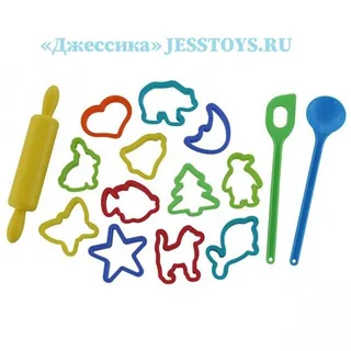 Набор формочек для выпечки 15 штук (№61935)