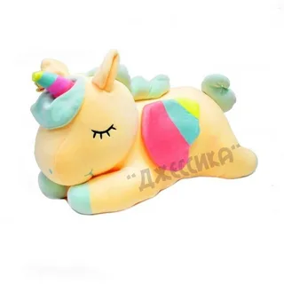 Мягкая игрушка Спящий единорог (№17098/55)