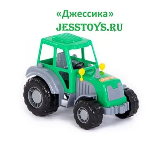 Трактор Алтай (№35325)