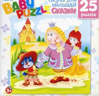 Пазл 25элементов Кот в сапогах