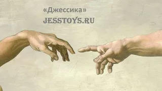 Картина по номерам "Сотворение Адама" Микеланджело 40*50