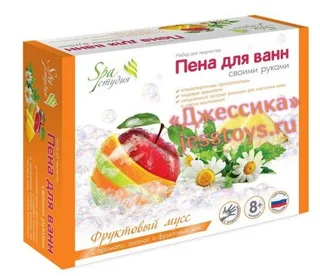 Пена для ванн своими руками "Фруктовый мусс" Ананас и фруктовый микс (№С0602)