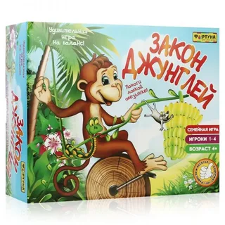 Настольная игра Закон Джунглей