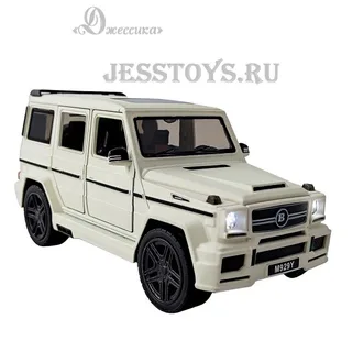 Модель металлическая Mercedes (№M929Y)