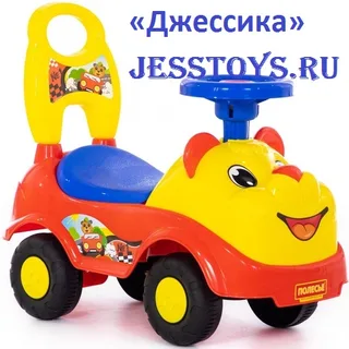 Толокар Мишка (№77974)