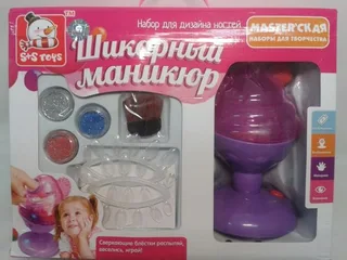 набор Шикарный маникюр аэрограф 30*24см