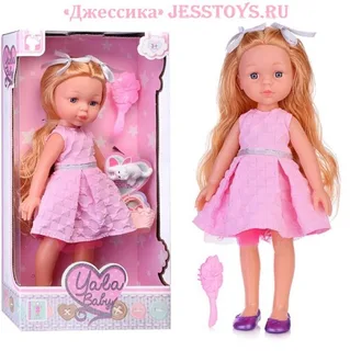 Кукла Yale Baby (№R232C)