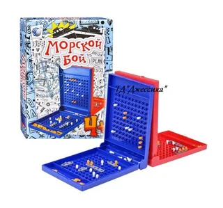 Игра Морской бой (№8118)