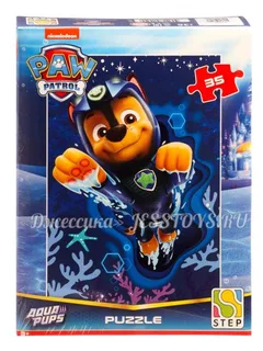 Пазл 35 элементов MAXI «Щенячий патруль»