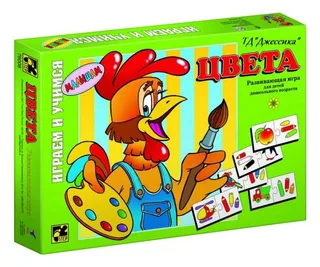 Игра "Цвета" (№76008)
