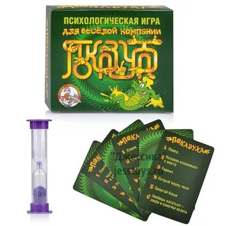 Настольная игра психологическая Показуха (№02816)