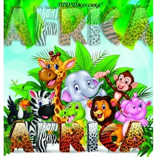Пакет с вырубленными ручками 40*42 (в ассорти)