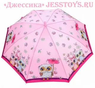 Зонт - трость малый с рисунком (полуавтомат)