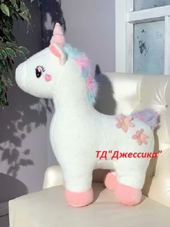 Пони единорог 40см