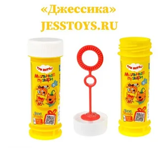 Мыльные пузыри 60 мл Три кота