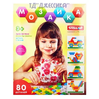 Мозаика сферическая 30мм/80 штук (№01068)