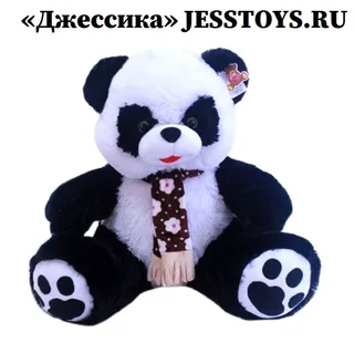 Мягкая игрушка Панда в шарфе