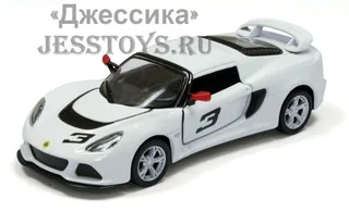 Модель металлическая Lotus Exige (№KT5361DF)
