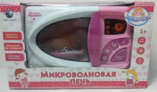 микроволновая печь на батарейках 23см.*16см.