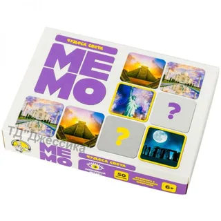 Настольная игра Мемо "Чудеса света" (№03591)