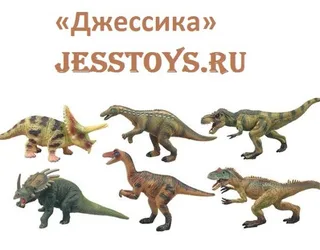 Динозавры (№9899-319)