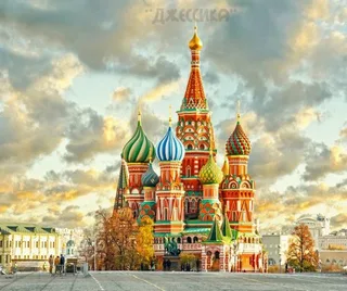 Картина по номерам "Собор Василия Блаженного" 40*50 (№GX32821)