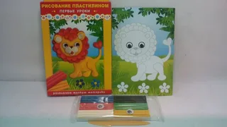 картина из пластилина Львенок (Луч) 15см.*21см.