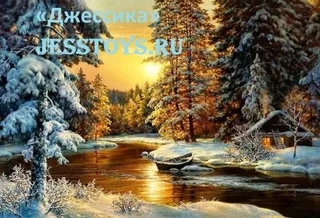 Картина по номерам "Зимушка зима" 40*50