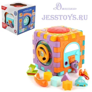Игрушка развивающая Куб-сортер Activity (№HE0530)