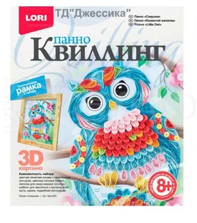 Квиллинг Панно Совушка (№Квл-023)