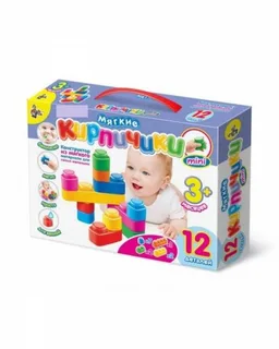 Т.Ц.конструктор мягкий Мини для малышей (18*25см)