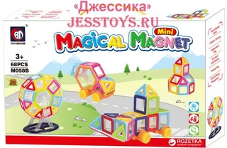 Магнитный конструктор Xinbida 68 деталей (№M058B)