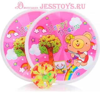 Игра Поймай мяч