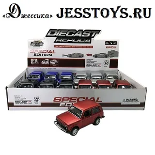Модель металлическая Нива (№633D)