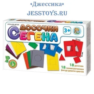 Деревянная игра Досочки Сегена (№04502)