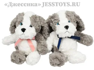 Мягкая игрушка Собака двухцветная