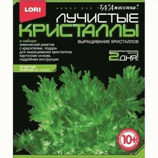 Выращивание кристаллов Лк-003 Зелёный
