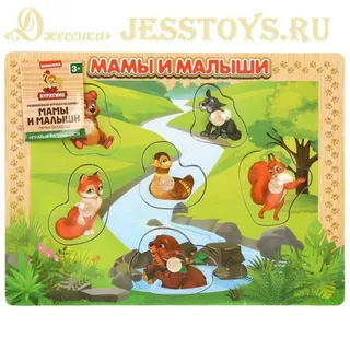 Игрушка деревянная рамка-вкладыш "Мамы и малыши?" (№W0106)