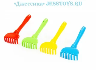 Грабельки №5 (№4666)