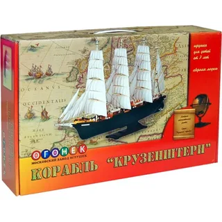 Сборная модель "Корабль Крузенштерн" (Огонек №С-43)